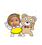 わしおさん③（個別スタンプ：7）