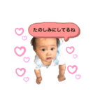 わしおさん③（個別スタンプ：8）