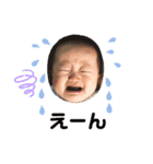 わしおさん③（個別スタンプ：13）