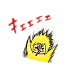 僕はぴよまるちゃんpart 2（個別スタンプ：4）