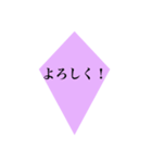 何かと実用性がありそうなスタンプ（個別スタンプ：15）