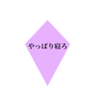 何かと実用性がありそうなスタンプ（個別スタンプ：20）
