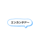 日常で頻繁に使えるスタンプ 13（個別スタンプ：6）