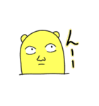 ノリで作ったスタンプです（個別スタンプ：6）