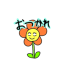 ノリで作ったスタンプです（個別スタンプ：7）
