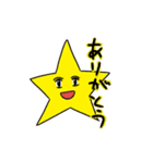 ノリで作ったスタンプです（個別スタンプ：8）
