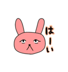 ノリで作ったスタンプです（個別スタンプ：12）