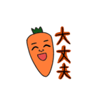 ノリで作ったスタンプです（個別スタンプ：13）