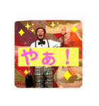 小森ヒロタカスタンプ③（個別スタンプ：1）