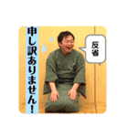 小森ヒロタカスタンプ③（個別スタンプ：7）