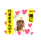 小森ヒロタカスタンプ③（個別スタンプ：13）