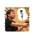 小森ヒロタカスタンプ③（個別スタンプ：16）