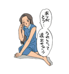 人々22(BIG編)（個別スタンプ：8）