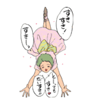 人々22(BIG編)（個別スタンプ：9）