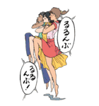 人々22(BIG編)（個別スタンプ：11）