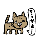 のんびりキジトラ猫さん（個別スタンプ：39）