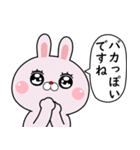 敬語で煽りたいうさぎ8（個別スタンプ：9）