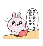 敬語で煽りたいうさぎ8（個別スタンプ：22）