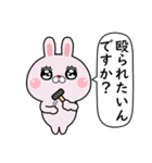 敬語で煽りたいうさぎ8（個別スタンプ：27）