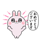 敬語で煽りたいうさぎ8（個別スタンプ：33）