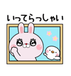 敬語で煽りたいうさぎ8（個別スタンプ：34）