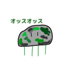 コケくんスタンプ（個別スタンプ：1）