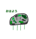 コケくんスタンプ（個別スタンプ：7）