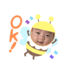 蓮ちゃんスタンプ☆（個別スタンプ：4）