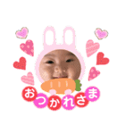 蓮ちゃんスタンプ☆（個別スタンプ：9）
