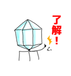 クリスタルファージスタンプ（個別スタンプ：1）