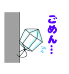 クリスタルファージスタンプ（個別スタンプ：4）