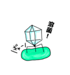 クリスタルファージスタンプ（個別スタンプ：5）