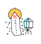クリスタルファージスタンプ（個別スタンプ：6）
