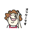 おもろ可愛いおかん★ママン（個別スタンプ：22）