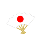 'オン お祭りアイコンスタンプ #1（個別スタンプ：5）