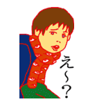 息をする生命体が存在する星に生まれ落ちた（個別スタンプ：21）