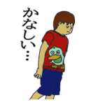 息をする生命体が存在する星に生まれ落ちた（個別スタンプ：31）