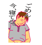 息をする生命体が存在する星に生まれ落ちた（個別スタンプ：34）