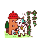 カラフル牛の敬語スタンプ（個別スタンプ：37）