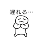 自己専用 vol.3（個別スタンプ：5）