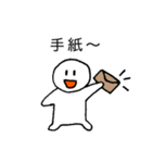 自己専用 vol.3（個別スタンプ：11）