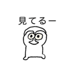 自己専用 vol.3（個別スタンプ：13）