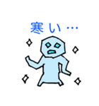 自己専用 vol.3（個別スタンプ：20）