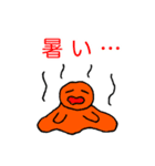 自己専用 vol.3（個別スタンプ：21）