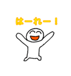 自己専用 vol.3（個別スタンプ：22）