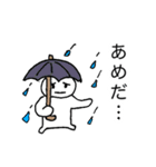 自己専用 vol.3（個別スタンプ：24）