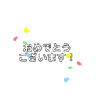 シンプル文字敬語スタンプ⁂（個別スタンプ：15）