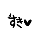 棒人間 vol.1(デカ文字ver.)（個別スタンプ：11）