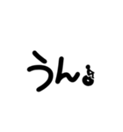 棒人間 vol.1(デカ文字ver.)（個別スタンプ：28）