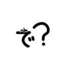 棒人間 vol.1(デカ文字ver.)（個別スタンプ：30）